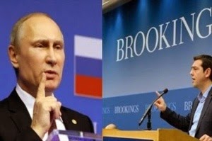 ΑΠΟΚΑΛΥΨΗ: Πρόταση-βόμβα Πούτιν στον Αλέξη Τσίπρα: «Θα γίνουμε ασπίδα της Ελλάδας εάν…»