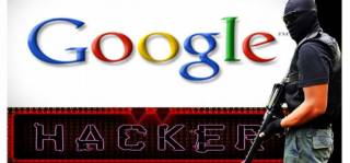 Διαγωνισμό για χάκερς διοργανώνει η Google