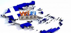 Δωρεάν Wi-Fi σε 4.000 σημεία σε όλη την Ελλάδα - 25 εκατ. ευρώ ο προϋπολογισμός