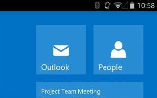 Beta έκδοση της Outlook Web App για Android