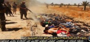 Ιράκ: Εικόνες φρίκης - Τζιχαντιστές της ISIS εκτελούν μαζικά άμαχους Ιρακινούς