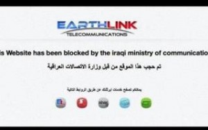 Ιράκ: Μπλόκο στα social media