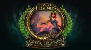 Έρχεται το δεύτερο επίσημο League of Legends event στην Ελλάδα! (Update)