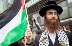 Ορθόδοξοι Εβραίοι Διαδηλώνουν Υπέρ της Παλαιστίνης 