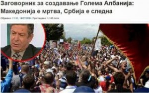 Υπέρμαχος Μεγάλης Αλβανίας: «Τα Σκόπια είναι νεκρά, ακολουθεί και η Σερβία»