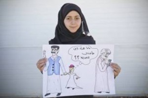  Τι αισθάνονται κορίτσια της Συρίας για τον αναγκαστικό γάμο. Τα λένε όλα με σκίτσα!