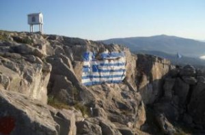 Έτσι απαντάνε οι Ελληνες στους μογγολοτουρκους!  – Έλληνας Στρατηγός θα υψώσει στην Ξάνθη τη μεγαλύτερη Ελληνική Σημαία 