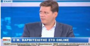 «Βλέπω υπουργό να ξεφτιλίζεται»...