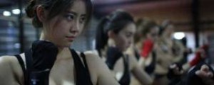 Οι γυναίκες σωματοφύλακες της Κίνας και η σκληρή εκπαίδευση τους