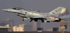 Mαχητικά F-16 Block 60 των ΗΑΕ από βάσεις σε Αίγυπτο και Ελλάδα (;) κτυπούν τους ισλαμιστές στη Λιβύη