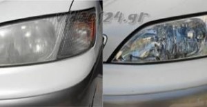 ΚΟΛΠΟ ΜΑΓΙΚΟ!!! Ξεθαμπωσε τα φανάρια του αυτοκινήτου σου ΤΖΑΜΠΑ (VIDEO)