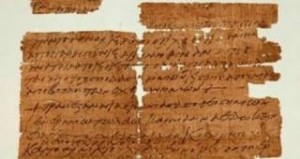 ΜΕΓΑΛΗ ΑΝΑΚΑΛΥΨΗ: Χριστιανικό χειρόγραφο του Μυστικού Δείπνου γραμμένο στα ελληνικά! 