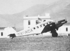 Η πρώτη αεροπειρατεία στην Ελλάδα έγινε από έξι Θεσσαλονικείς στις 13 Σεπτεμβρίου του 1948