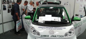 Εφθασε το αυτοκίνητο του μέλλοντος -Το κατασκεύασαν μαθητές Λυκείου στην Κρήτη 