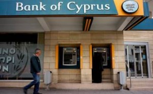 Κύπρος: Ο οίκος Moody`s αναβάθμισε την μακροπρόθεσμη αξιολόγηση των καταθέσεων της Τράπεζας Κύπρου