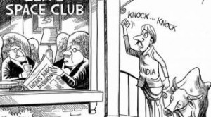 New York Times: Ζήτησε συγγνώμη από την Ινδία για προκλητικό σκίτσο