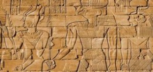 Φαραωνικός ναός 3.400 ετών βρέθηκε κάτω από σπίτι στην Αίγυπτο