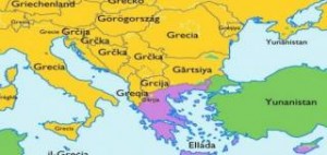 Πώς αποκαλούν την Ελλάδα στις χώρες του εξωτερικού [χάρτης]