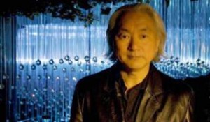 Η θεωρία του Michio Kaku για τους τρεις τύπους εξωγήινων πολιτισμών και τη Γη