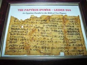 Μια προφητεία από την αρχαία Αίγυπτο για τα «καλά» της πολυπολιτισμικότητας