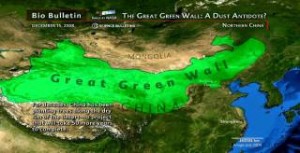 «Μεγάλο Πράσινο Τείχος» Το μεγαλύτερο πείραμα οικολογίας