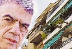 ΣΥΓΚΛΟΝΙΣΤΙΚΕΣ ΑΠΟΚΑΛΥΨΕΙΣ για την υπόθεση Κουμανταρέα: 