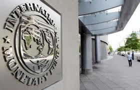 ΕΚΤΑΚΤΟ: Σε αποκλειστικότητα το νέο νόμισμα που ετοίμασε το ΔΝΤ για την Ελλάδα!
