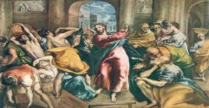 Πως απάντησε ο Χριστός στην Τρόικα και το μνημόνιο της εποχής του;