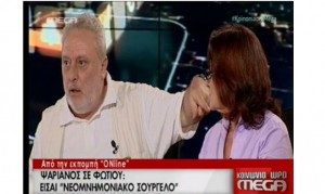 Διαμαντόπουλος: Σταύρο, μάζεψε τον 