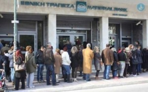 Ανάληψη 60 ευρώ τη μέρα ή 420 ευρώ την εβδομάδα