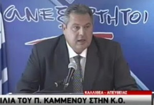 Ο Χοντρούλης λούλης μας εχει για εντελώς μ@λ@κες!!!Πάνος Καμμένος: Δεν γίναμε ποτέ μνημονιακοί...