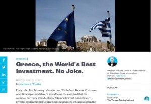 Bloomberg: Ελλάδα η καλύτερη επένδυση... χωρίς πλάκα