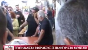 Εφοριακοί πήγαν για έλεγχο και κατέληξαν...στο τμήμα - ΒΙΝΤΕΟ