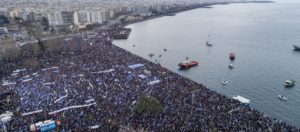 Και τώρα τί; - Ποια θα είναι η επόμενη κίνηση της κυβέρνησης μετά τον χθεσινό «σεισμό» της Θεσσαλονίκης;