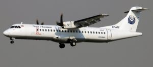 Συνετρίβη ιρανικό αεροπλάνο με 66 επιβάτες στο Ισφαχάν - Ανακαλεί τον αριθμό των νεκρών η εταιρία
