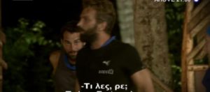 Survivor: Χαμός στους Μαχητές - Μπαίνουν οι Διάσημοι να τους χωρίσουν! (βίντεο)