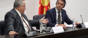 Το Σκοπιανό στην πιο κρίσιμη φάση: «Upper Macedonia» το όνομα και «μακεδονική» γλώσσα που θα είναι... σλαβική!