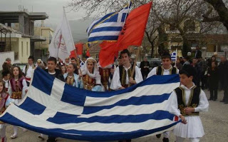 Δυστυχώς .. Νέο χτύπημα κατά του Ελληνισμού στην Αλβανία και αρχίζουμε να τα παίρνουμε κράνος...