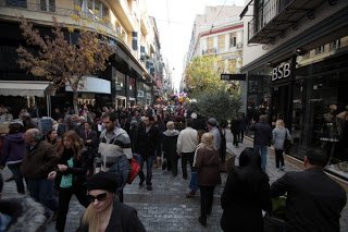 Αλλάζουν τα δεδομένα... των προσωπικών δεδομένων από 25 Μαΐου - Τι πρέπει να γνωρίζετε