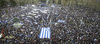 Oι Παμμακεδονικές προειδοποιούν ανοικτά τον Α.Τσίπρα: «Αν δώσεις την Μακεδονία θα τα κάνουμε ολα γής μαδιάμ ΔΕΝ ΣΑΣ ΣΩΝΕΙ ΤΙΠΟΤΑ »!