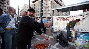 ΚΟΙΝΩΝΙΚΗ ΚΟΥΖΙΝΑ ΚΩΣΤΑΣ ΠΟΛΥΧΡΟΝΟΠΟΥΛΟΣ