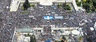 Παμμακεδονικές απαιτούν από την κυβέρνηση δημοψήφισμα για το Σκοπιανό αλλιώς θα αντιδράσουν «με όλους τους τρόπους»