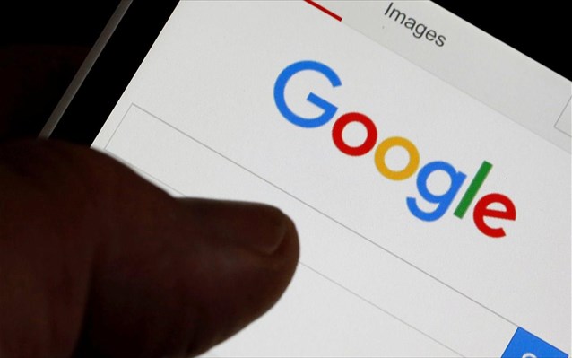 Google: Αλλαγές στους κανόνες για την αγορά εκλογικών διαφημίσεων