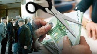 Έξτρα φόρος έως 200 ευρώ σε 80.000 συνταξιούχους