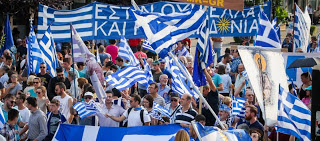 Η κυβέρνηση αγνοεί τα συλλαλητήρια και την θέληση των Ελλήνων και ετοιμάζεται να συμφωνήσει στην εκχώρηση της Μακεδονίας