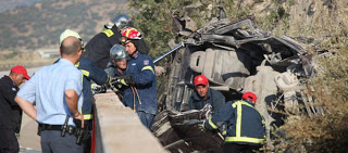 Αιματηρό τροχαίο με βαν παράνομων αλλοδαπών στην Εγνατία Οδό - 6 νεκροί και 10 τραυματίες (φωτό)