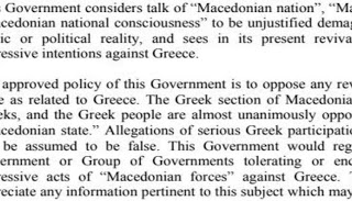 Τι έγραφαν οι ΗΠΑ το 1944 – Αναφορές περί «Μακεδονικού Έθνους» υποκρύπτουν…! (ΕΙΚΟΝΑ)