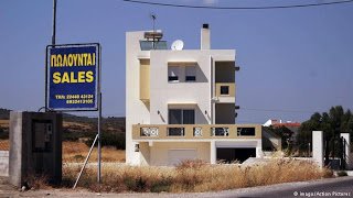 «Χρυσή βίζα»: επένδυση ή ξεπούλημα;