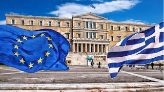 Στην...πρέσα έως το 2022 - Αυτό είναι σχέδιο της μεταμνημονιακής εποπτείας - Οι δεσμεύσεις για την επόμενη ημέρα