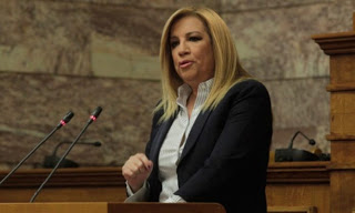 Κίνημα Αλλαγής: «Αποθήκη ψυχών» η χώρα με ανταλλαγή προσωρινή μείωση ΦΠΑ